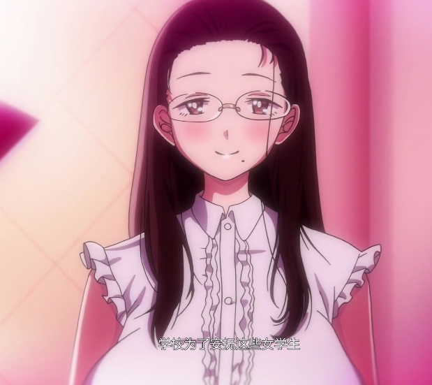 里番合集：1080p60帧，百度盘，向日葵，zi，yang花，今泉，武田弘光，雷火剑，茜，聖華女学院，双重压缩，7z，ass文件，mxplayer