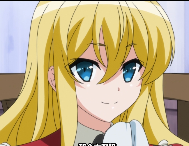 精品推荐：皇族命令管家，极高画质女仆，中文无圣光小狗