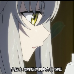 自压无圣光白色仙狐-畜生给-极高画质-精品推荐-百度盘-压缩包-密码统一-多层压缩-后缀解压-举报