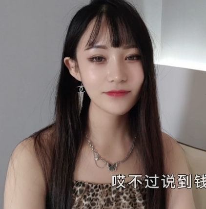 限时抢购91茄子糖糖演技对白资源合集，高清颜值，24v18g，支持度盘下载