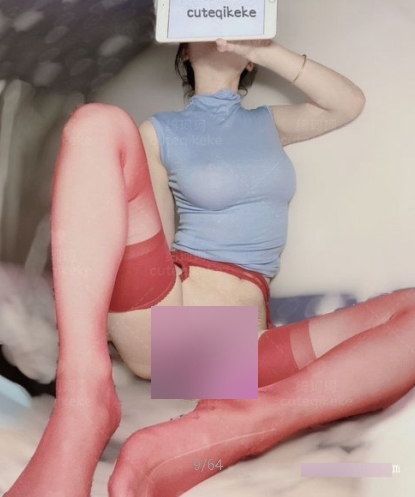 校花绮珂珂天然圆润大罩杯私拍甄选15V2.8G商品