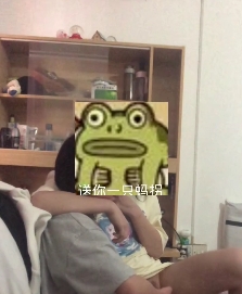 商品双女恋攻守疯狂暴抠激吻自拍3v视频