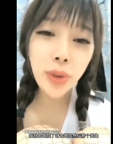 转载搬运的妹子1v68m百度盘