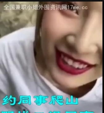 视频小合集20V630M百度盘