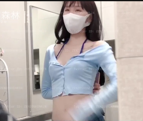 深夜企划藏森林498门槛套图视频