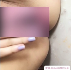 扩阴器：女性私密护理工具某处神秘地带口：神秘私密部位保养器某处內窥：便捷私密部位检查器紫薇不明液体：神秘紫薇液体，保持私密部位健康