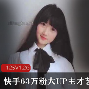 超高人气大UP主的才艺展示合集