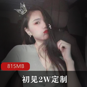 易直播自拍足技摄像头