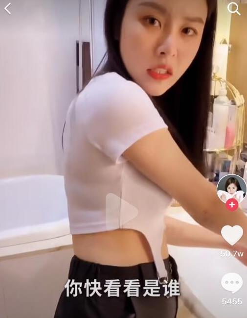 祝晓晗的抖音小视频潜事件