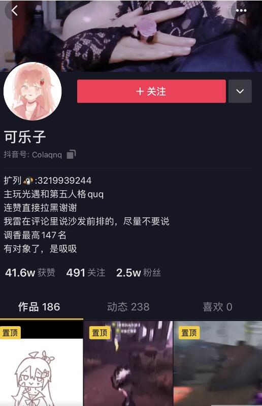 可爱宝宝子的退圈视频合集