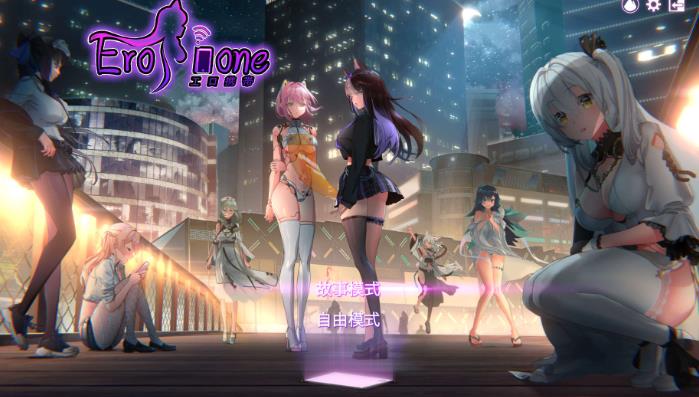 夏季欧美二次元精品佳作：残梦淡逝