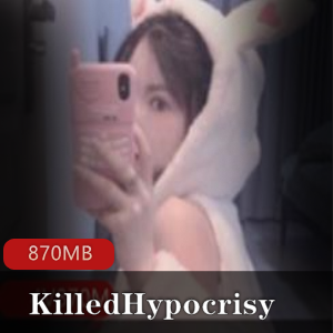 推特女仆KilledHypocrisy