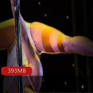 台湾的完美钢管舞表演：展现身躯的全光光之美