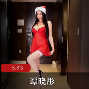 Onlyfans模特谭晓彤精品下水合集