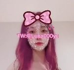 精选身材的顶级艺术家娜娜展示的1V1.6GB百度盘资源