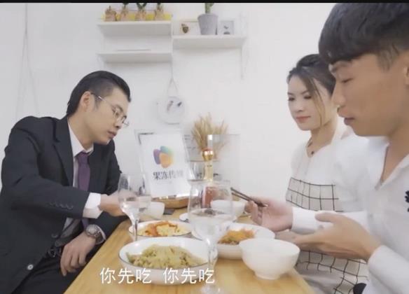 妻子谎言揭露：老公为还贷买眼镜，却被D丝男爆怼脸上