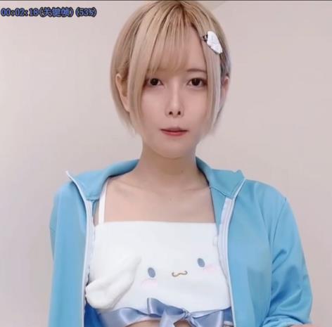 秋月真凌岛国伪娘