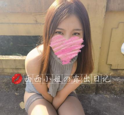 特殊癖好的胖臀少妇在野外商场展示她的27V506M身材