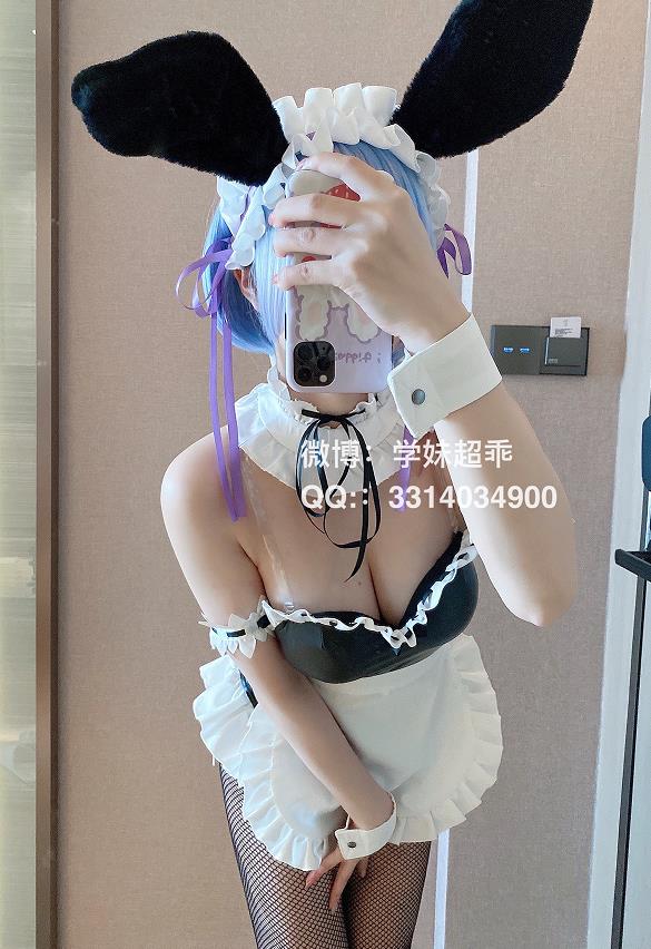 咬一口小奈樱COS雷姆