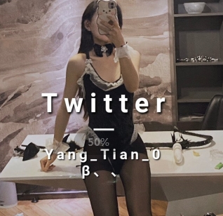 狗子最新整合，南京新婚精选小狗–Yang_Tian颜值男人回家，有趣指教380M