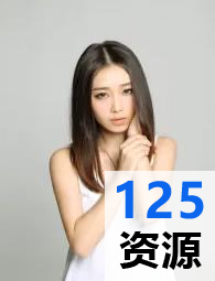 斗鱼主播李丽莎的安娜金珍藏作品