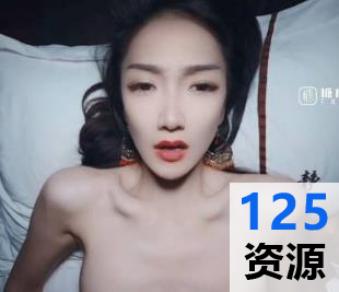 小江疏影女神多乙精选商品