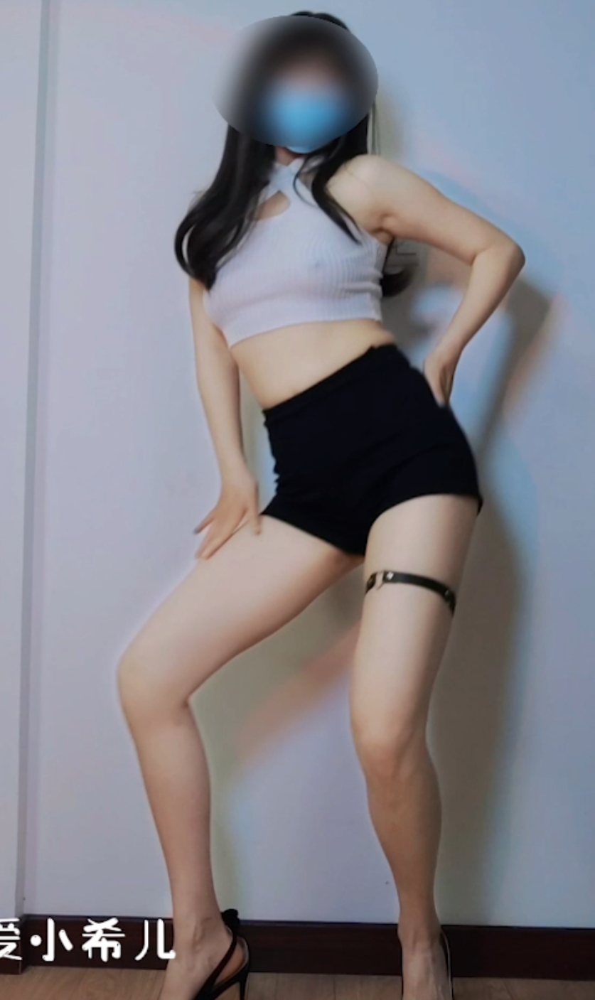 热舞女神小希儿最新热舞合集14V2.45G