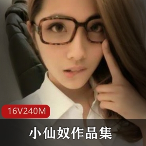 精选美少女淑女大合集