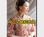 抖音风母子剧情,作者自剪,超火资源,快手剪辑,用嘴爆C乱L视频大小/数量