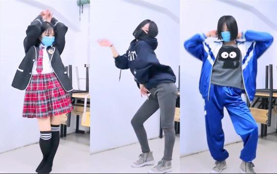 舍得妹：性感诱惑舞蹈秀