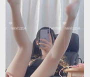 推特网红少女-小袍子,粉嫩皮肤,1V599M不明液体视频,小神秘处下载