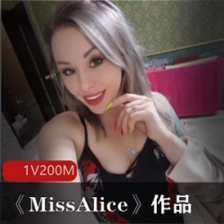 欧美小姐姐姐《MissAlice》作品的可能1.欧美小姐姐姐的最新作品《MissAlice》2.《MissAlice》：欧美小姐姐姐的最新力作3.欧美小姐姐姐推出的全新作品《MissAlice》4.欧美小姐姐姐最新力作《MissAlice》震撼上线5.《MissAlice》：欧美小姐姐姐的精彩新作6.欧美小姐姐姐最新作品《MissAlice》即将发布7.欧美小姐姐姐的最新力作《MissAlice》