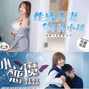 根据提供的内容，无法确定商品的具体信息，因此无法为商品取标题。