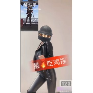 快手粉网红影儿合集