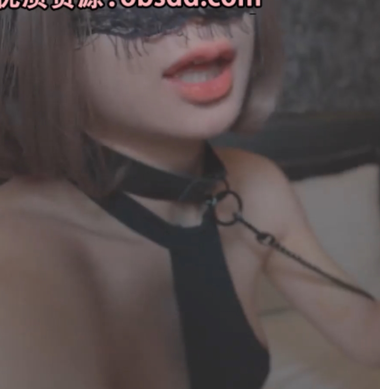 反差小小狗指教视频：项圈狗链，无圣光，MP4，3奇怪姿势M，08:12