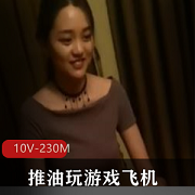 高价私拍：清纯妹子颜值身材苗条，不容错过！