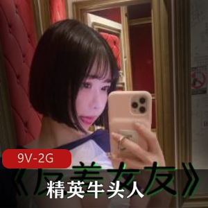 抖音风视频合集：多面小明演绎九种角色，剪辑文字剧情音乐感觉L伦ntr
