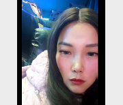 失业老师户外跳水直播:震震球高铁网吧澡堂全记录