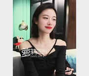 紫萱：老情人的幸福留学回忆