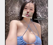 左公子VIP付费私拍视频资源，50V，1G，健身女神壕乳蜜桃臀，精美图片作品，收藏珍藏