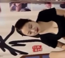 自行打包女师傅勾引一小时完整版1v+7.8G百度盘