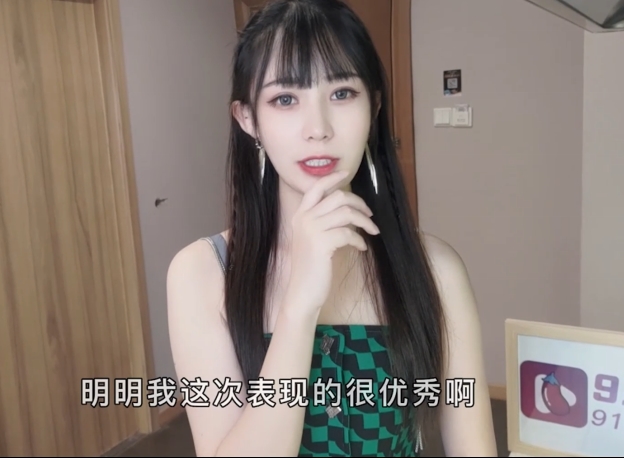 精选心机婊:心机婊精选商品啦啦队长:高品质啦啦队长服装求经理:寻找经理的工具和资源中途退出内释:中途退出内释的指南和建议潜规则:揭秘各行业的潜规则