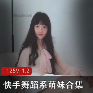 浮力舞蹈系萌妹，视频1.2G，粉丝63万
