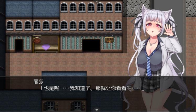 《兽耳少女不会背叛V1.4》：大型RPG，双女主换装，15小时畅玩体验