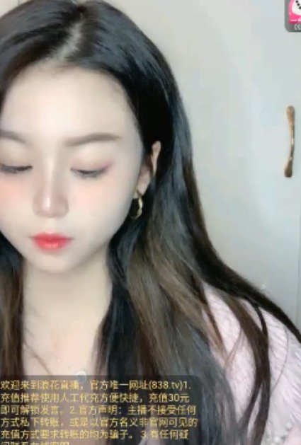 童颜大罩杯美爆可可baby，嫩的B舔原创录制资源日期2022/3/24，3.53G超清4小时20分钟有声音