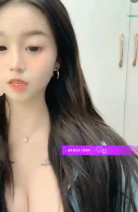 童颜大罩杯美爆可可baby，嫩的B舔原创录制资源日期2022/3/24，3.53G超清4小时20分钟有声音