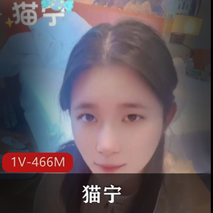 唯美汉服新人猫宁特写15分44秒，深海特效原画定制棒棒糖