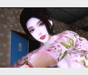 完美身材S曲贤娆灵动女主公厕爆火VAM资源1V-1.4G,时长55分,中文配音下载观看