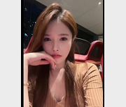 网红美女医疗美容院股东，翘臀自拍美容作品，视频大小6V-1.5G