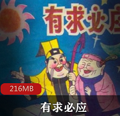 超清修复下载：快速恢复您的文件